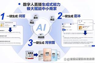 manbetx2.0下载官网